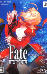 Fate/EXTRA