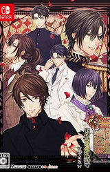 Hanayaka Nari, Waga Ichizoku