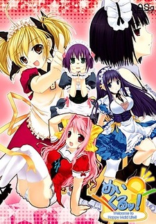 Meikuru! Welcome to Happy Maid Life!!