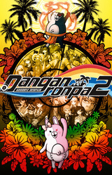 Danganronpa 2: Goodbye Despair