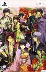 Iza, Shutsujin! Koi Ikusa