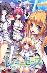 Reminiscence