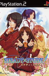 Steady x Study