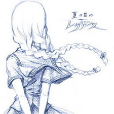 Летний Резонанс