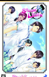 Storm Lover Natsu Koi!!