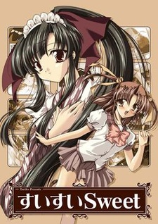 SuiSui Sweet