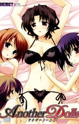 Another Dolls