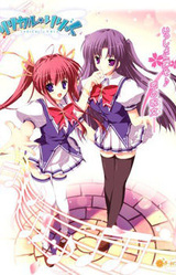 Lyrical ~Dramatic Stories~