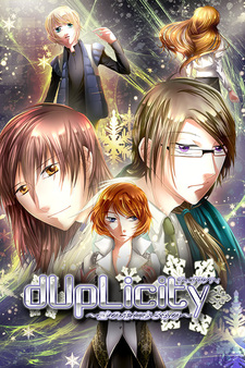 dUpLicity ~Beyond the Lies~