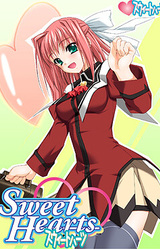 Sweet Hearts