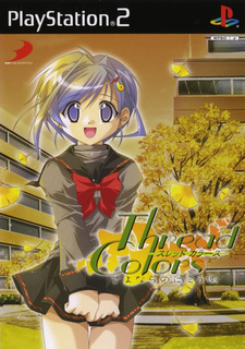 Thread Colors ~Sayonara no Mukougawa~