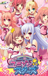 Prismatic Princess ☆ Unison Stars