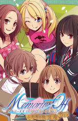 Memories Off: Yubikiri no Kioku - Futari no Fuuryuuan