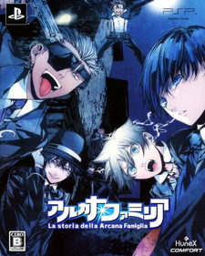 Arcana Famiglia Rinato