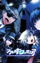 Arcana Famiglia Rinato