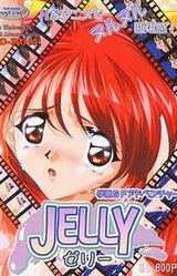 Jelly