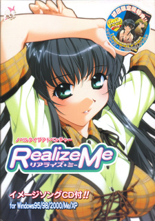 Realize Me