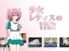 Shoujo Lettice no Bouken