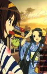 Worlds of Haruhi Suzumiya