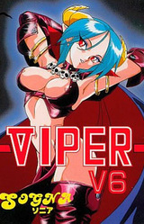 Viper-V6