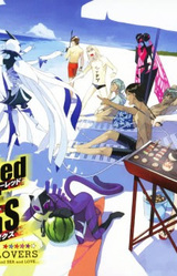 Scared Rider Xechs Stardust Lovers