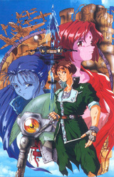 Kokuu Hyouryuu Nirgends