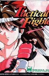 Tactical Fighter