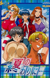 Natsu no Owari ni...