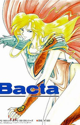 Bacta