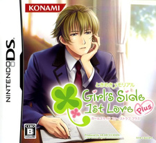 Tokimeki Memorial Girl's Side