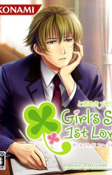 Tokimeki Memorial Girl's Side