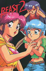 Beast 2