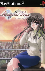 Memorial Song