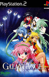 Galaxy Angel