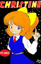 Christine