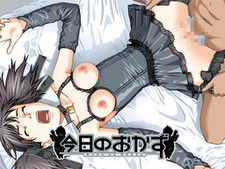 Erotic Psycho Story Inmu Danpen