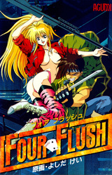 Four Flush