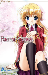 FORTUNE ARTERIAL