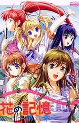 Hana no Kioku Dai 6 Shou
