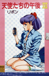 Tenshi-tachi no Gogo III Ribbon