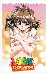 Love Escalator