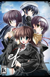 ef - a fairy tale of the two.