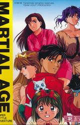 Martial Age