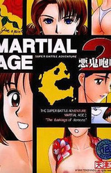 Martial Age 2 Akki Houkou