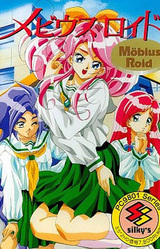 Mobius Roid