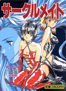 Circle Mate