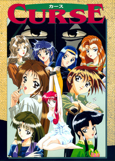 Curse