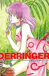 Derringer