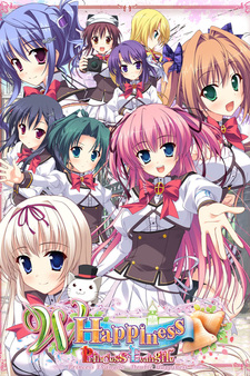 Princess Evangile W Happiness