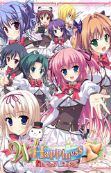 Princess Evangile W Happiness